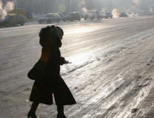 Осторожно: гололед