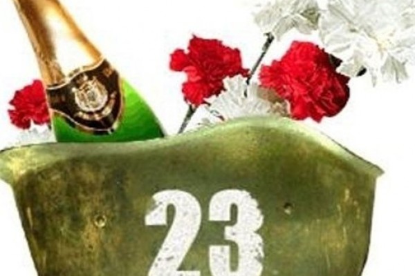 С 23 февраля от "Фармакар"