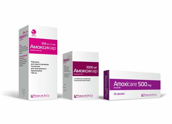 Амоксикар