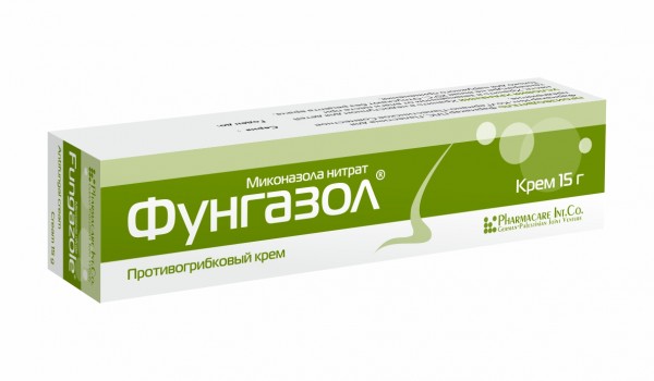 Фунгазол