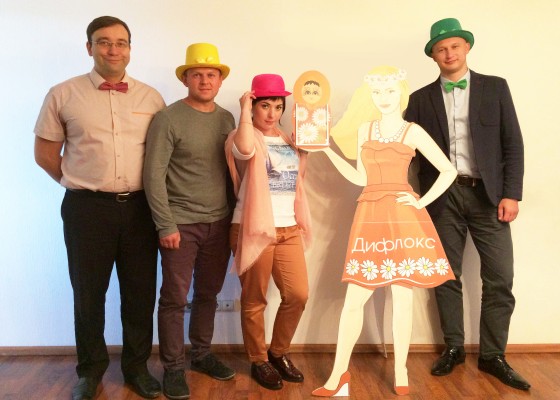 Итоги года 2017