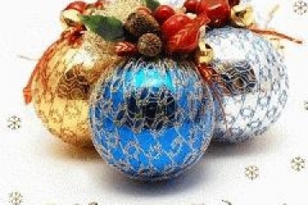 С Рождеством и Новым годом!!!